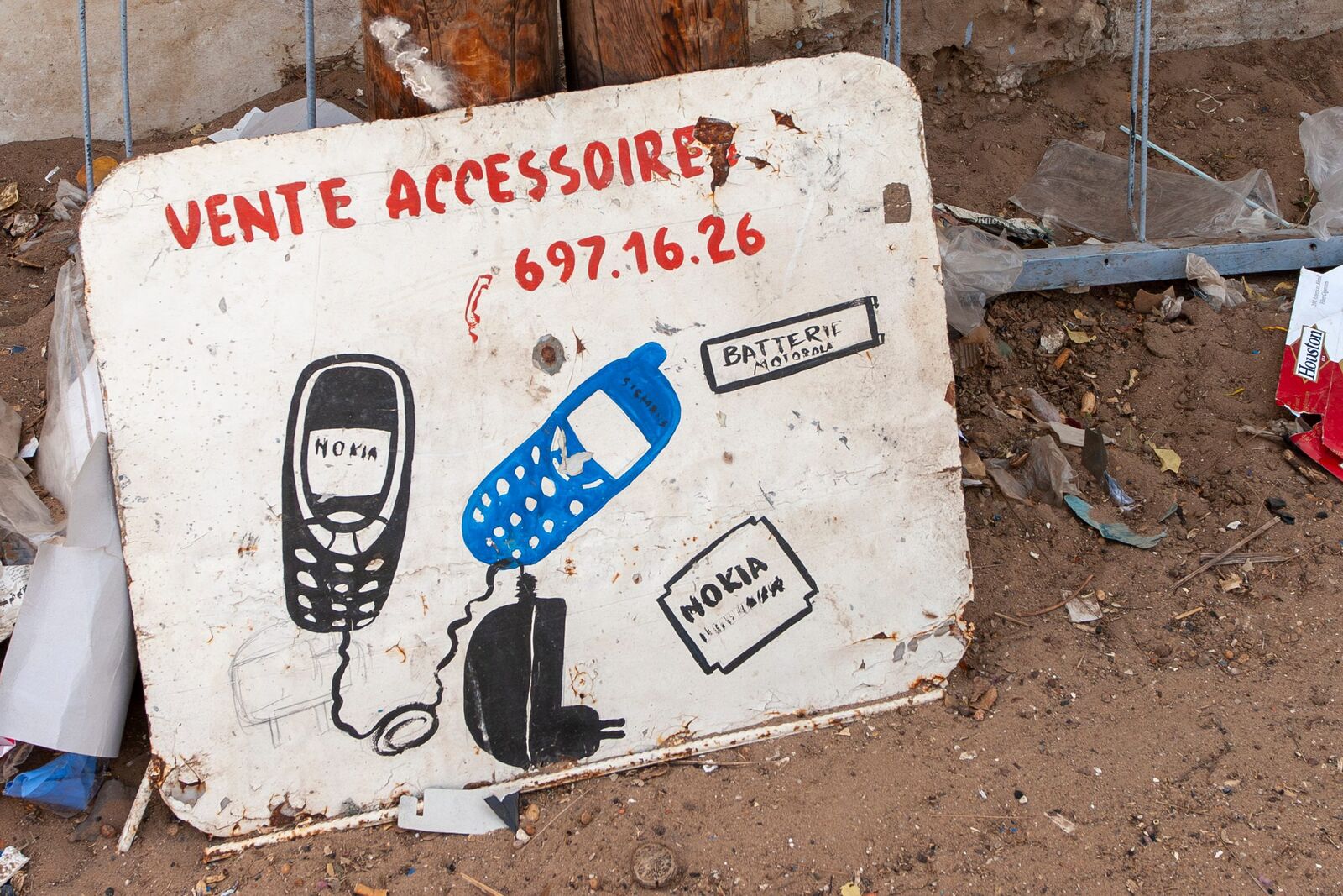 Senegal, fotografía 14 — Luis Díaz Gil